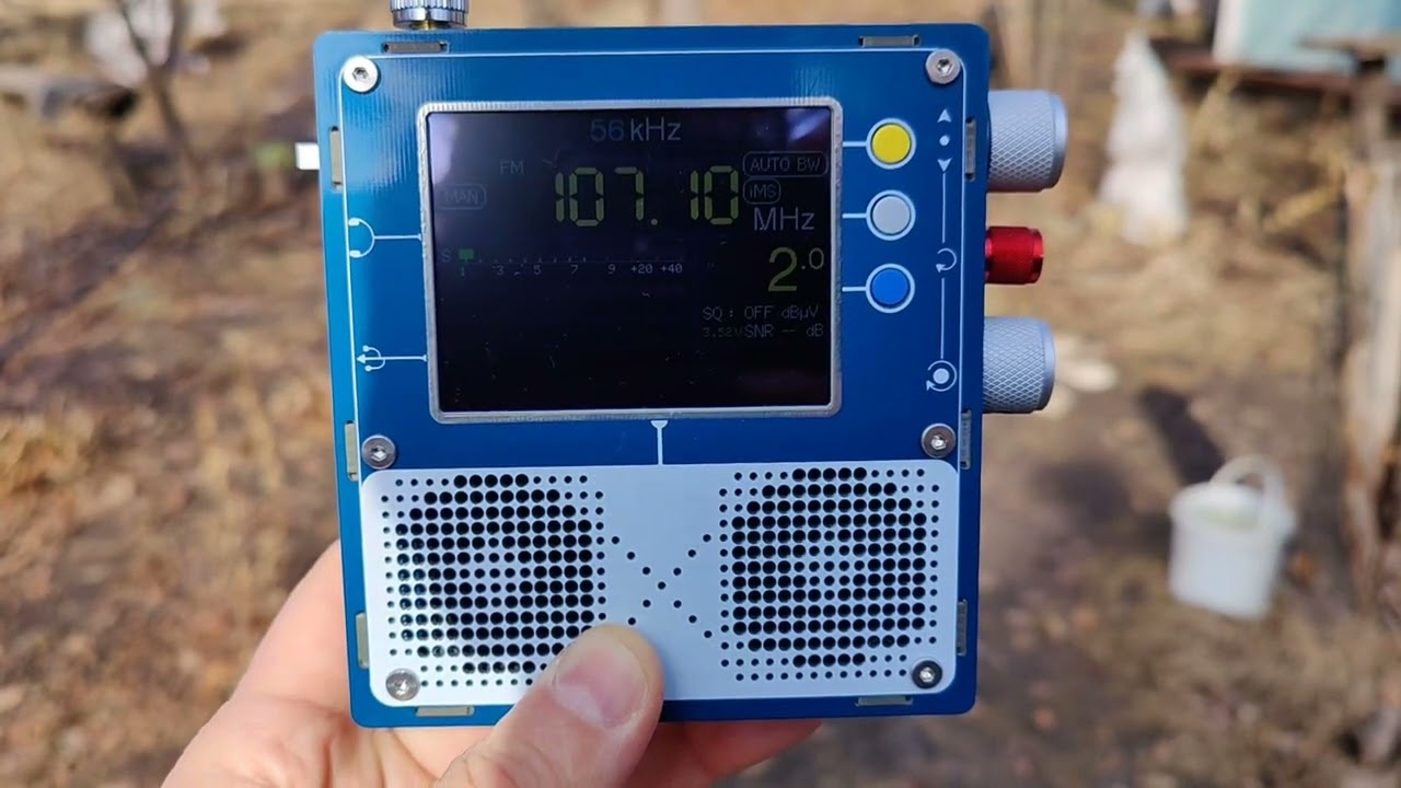 Дальнее прохождение FM, фединги.