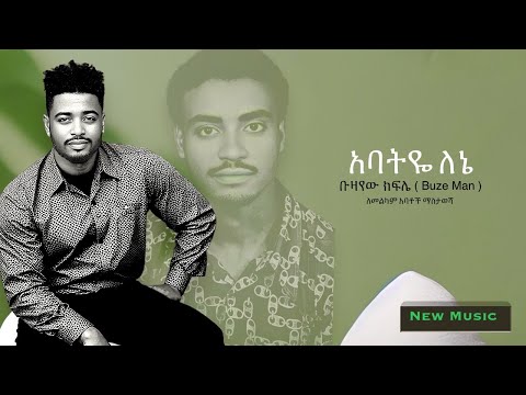 Egizaklar ishtirokidagi rus porno videolari Moskvada fohishalarni qayerdan topish mumkin