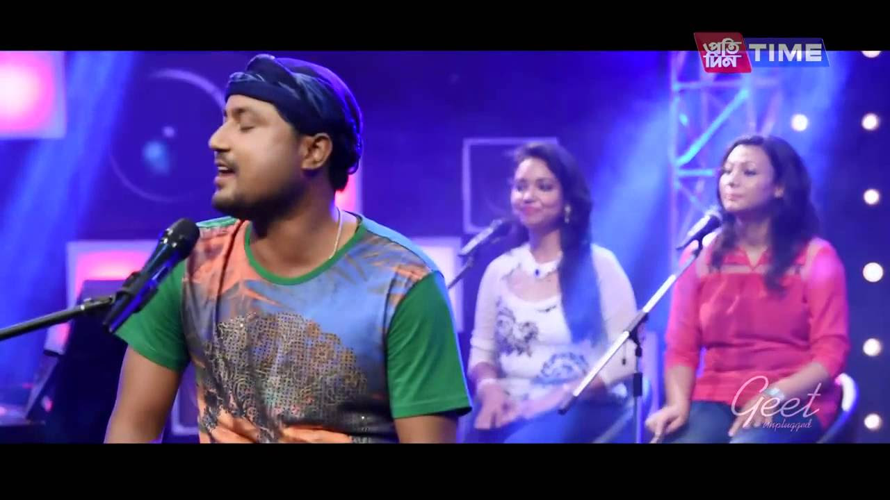 Geet Unplugged  PEDEL MARI MARI  Babu  2015