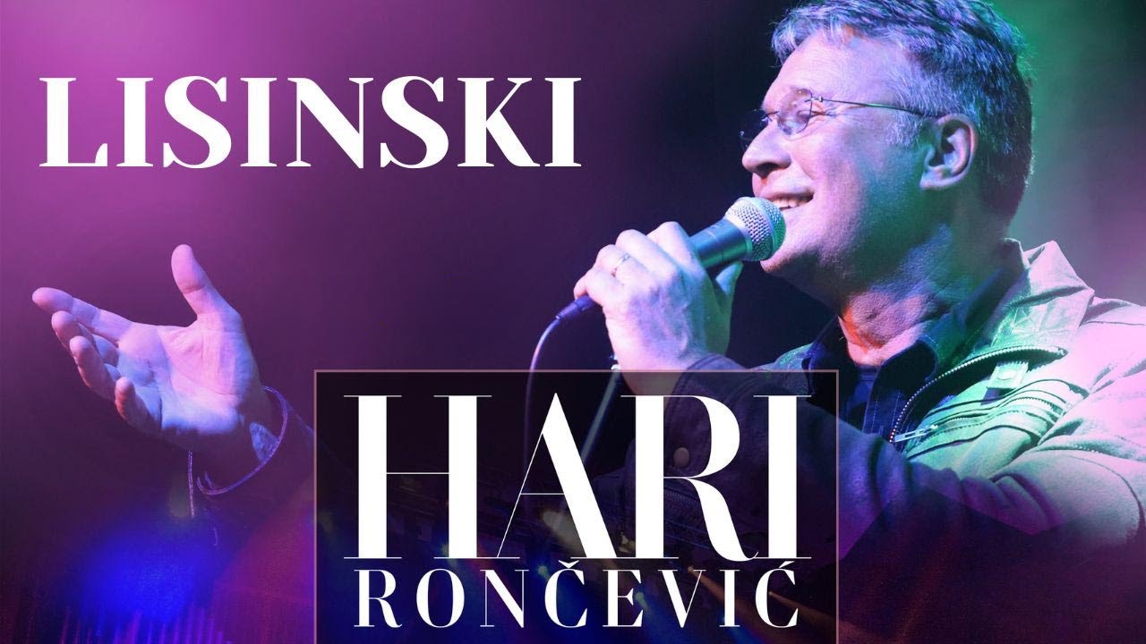30 godina - Lisinski | Hari Rončević | koncert