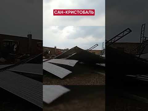 Машина попала в