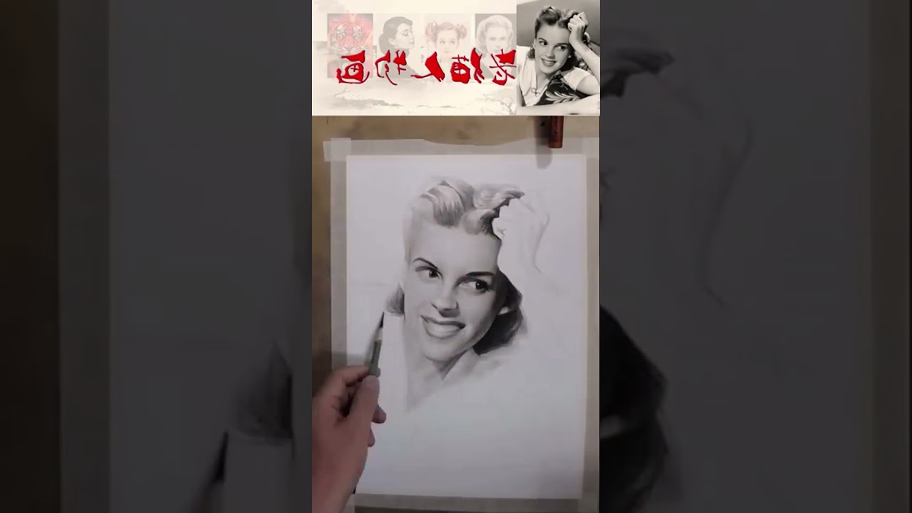 How to Draw a Portrait Girl 