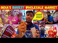 Jaipur Ka SADAR BAZAAR!!! India's Biggest Wholesale Market | Rakhi/Bangles/Cosmetic/Jewellery Items