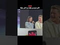 فاطمة اواحلى ميرسي بوكو حتى ايسو عاجبته مسلسل هذا البحر سوف يفيض