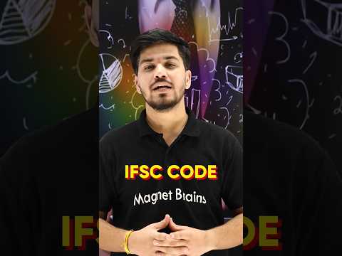 What is IFSC