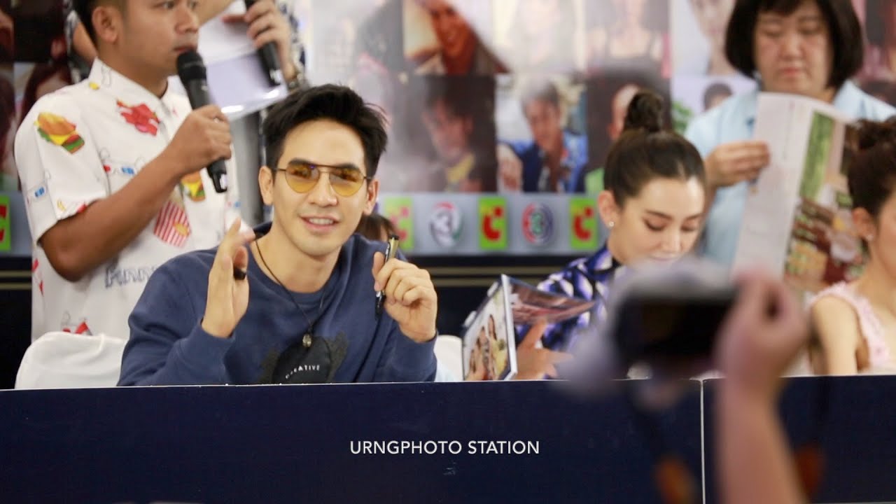 Pope & Bella - งานเซ็นปฏิทินช่อง 3 Clip 1/4