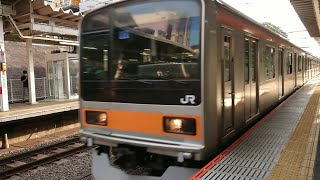 中央快速線「209系」中野→新宿車窓動画
