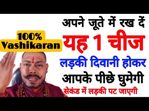 वीडियो: पानी से प्यार करने वाला पिल्ला अपने शिष्टाचार को भूल जाता है, शावर के लिए लाइन में कटौती करने का प्रयास करता है