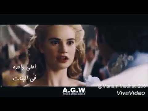 اغنية ابو اهواك علي الكليب الشهير بنشيد العاشقين