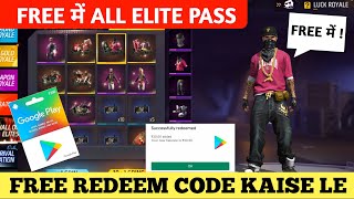Free All Old Elite Pass Bundle - Free Fire Free Daimond App - Free Redeem Code screenshot 2