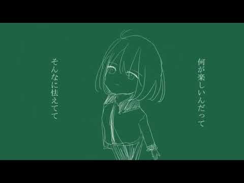 【甚三 / Jinza】駅前構想スーサイド【UTAUカバー +UST】