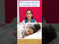 Sleep problems in Autism Child #shortvideo#iqranafees #clinicalpsychologist #autism #mentalhealth