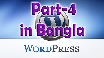 How create a page in wordpress - Wordpress Bangla Tutorial (Part-4)