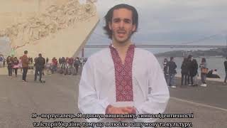 Студент Лісабонського університету одягнув вишиванку на знак підтримки України