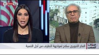 عصيد على برنامج السؤال الصعب: العلماء المنسوبون للعرب هم أمازيغ وفرس  وأتراك