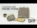 미싱없이 파우치와 가방만들기 | 프레임 다는법 DIY frame purse #소잉타임즈