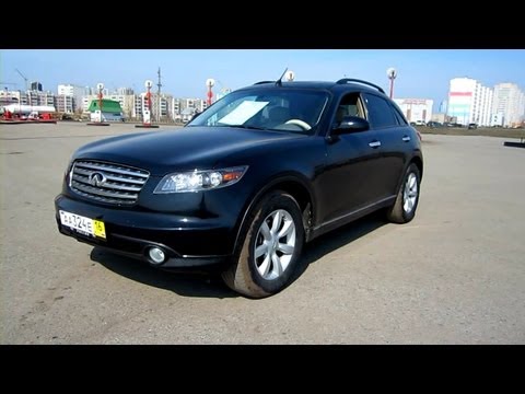 2005 Infiniti FX35.  In depth tour, Test Drive.