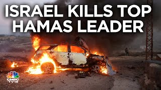 Israeli Drone Strikes A Car In Southern Lebanon & Kills Top Member Of Hamas Military | IN18V