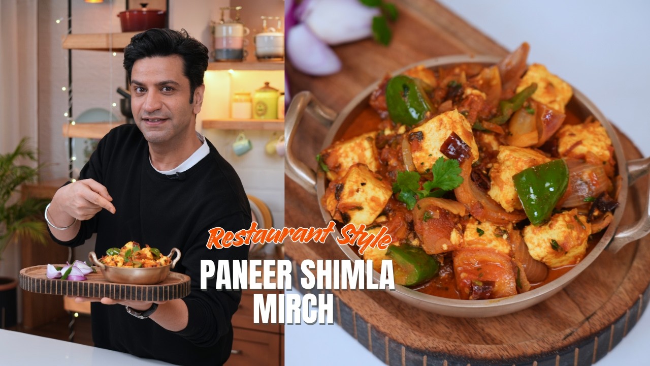 Kadhai Paneer bhool jaoge jab banoge yeh Tasty Paneer Capsicum Masala! Lunch/Dinner | Kunal Kapur