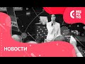 Воркшоп «Геймификация в образовании». EdCrunch - 2016