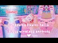 unboxing cute limited edition hello kitty wireless earbuds 🎀 thecoopidea review ✿