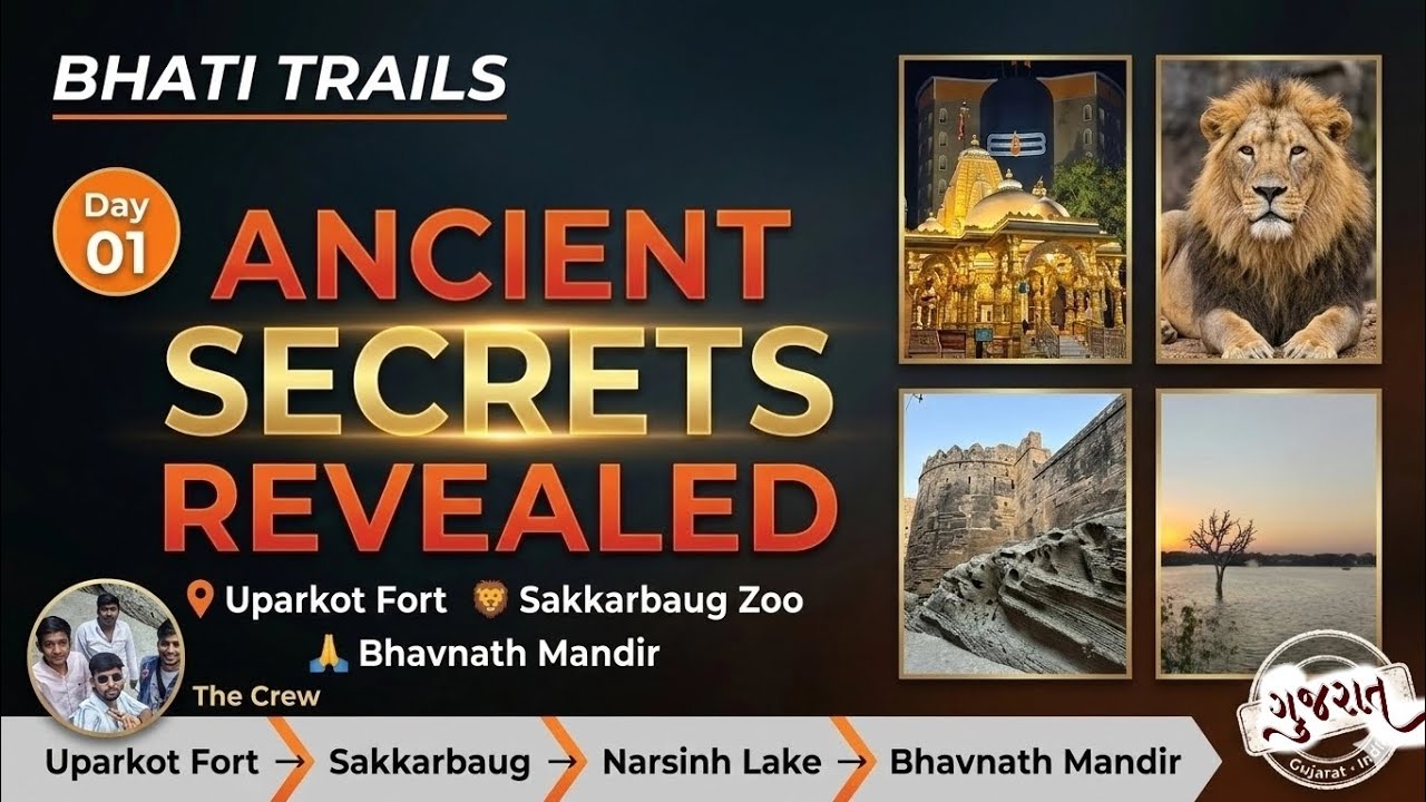 Junagadh Diaries Day 1 | Fort, Zoo & Bhavnath Mahadev | Secrets Revealed | Travel volg | Part 1 
