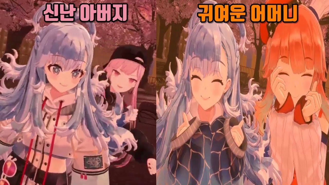 싱글벙글 화목한(?) 코보 패밀리 ^^ (코보 카나에루,모리 칼리오페,타카나시 키아라)