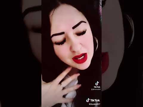 губы немеют я