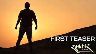 Teaser 1 | Razzakar Marathi Movie | Siddharth Jadhav