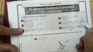 Prep 1 dividing an algebraic expression by monomial 2020