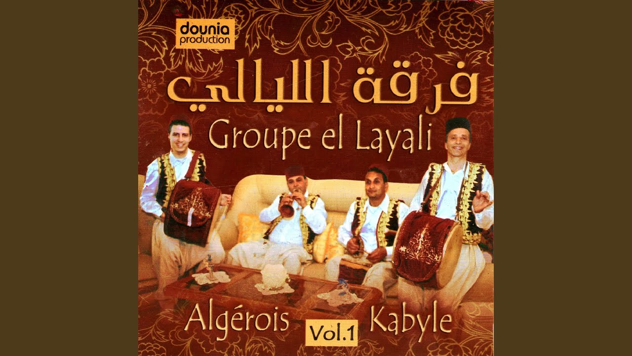 Enchainement Algérois