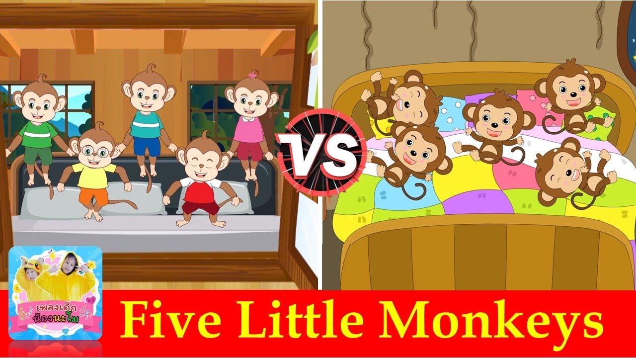 Five Little Monkeys Jumping On The Bed | เพลงเด็กภาาษอังกฤษ | ลิงน้อย5ตัว | Children Nursery Rhyme