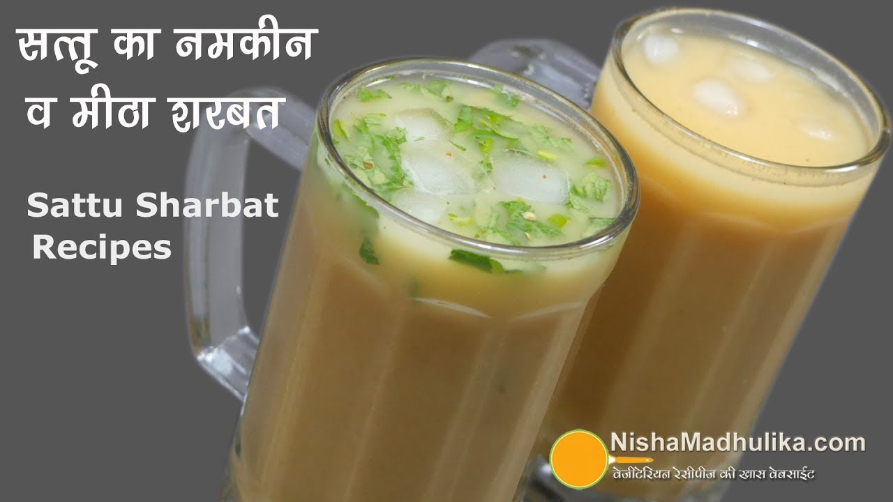 Sattu drink