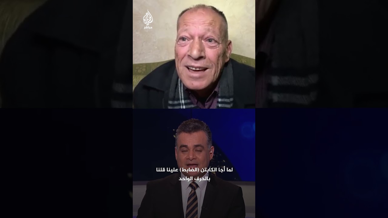 زوج الأسيرة الفلسطينية حنانالبرغوثي يروي تفاصيل لحظة اعتقالها