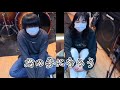 板歯目(Nerirock2021 バンド紹介)