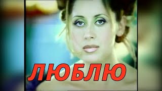 :  |    Je taime (Lara Fabian)     ز