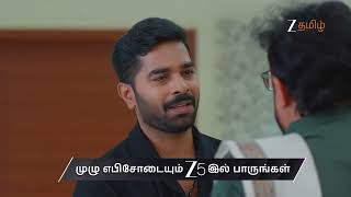 Salangai Oli | Ep - 451 | Preview | Apr 22 2026 | Zee Tamil