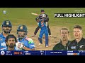IND vs NZ 1st ODI 2026 Full Match Highlights | India vs Newzealand 1st ODI Full Highlights 2026