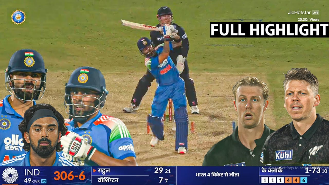 IND vs NZ 1st ODI 2026 Full Match Highlights | India vs Newzealand 1st ODI Full Highlights 2026