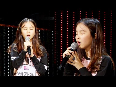 Park Ga Kyung, Remarkable Singing Ability 'All Of Me' 《KPOP STAR 5》K팝스타5 EP01