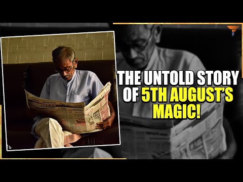 Why is 5th of August a red letter in Indian history!