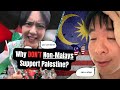 Why DON'T Non Malays Support Palestine?
