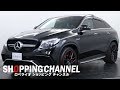 メルセデスAMG GLE63S 4マチック クーペ 2016年式