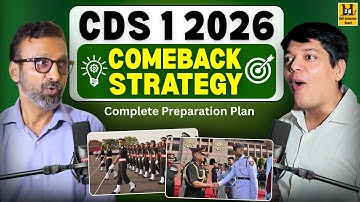 How to START CDS 1 2026 Preparation | CDS 1 2026 Preparation Plan | Comeback Strategy for CDS
