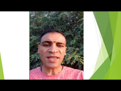 الفلسفة البيئية فى الشرق القديم والمفكرين العرب