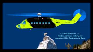 Sikorsky S-92 Rotor Animation (Revision 1)