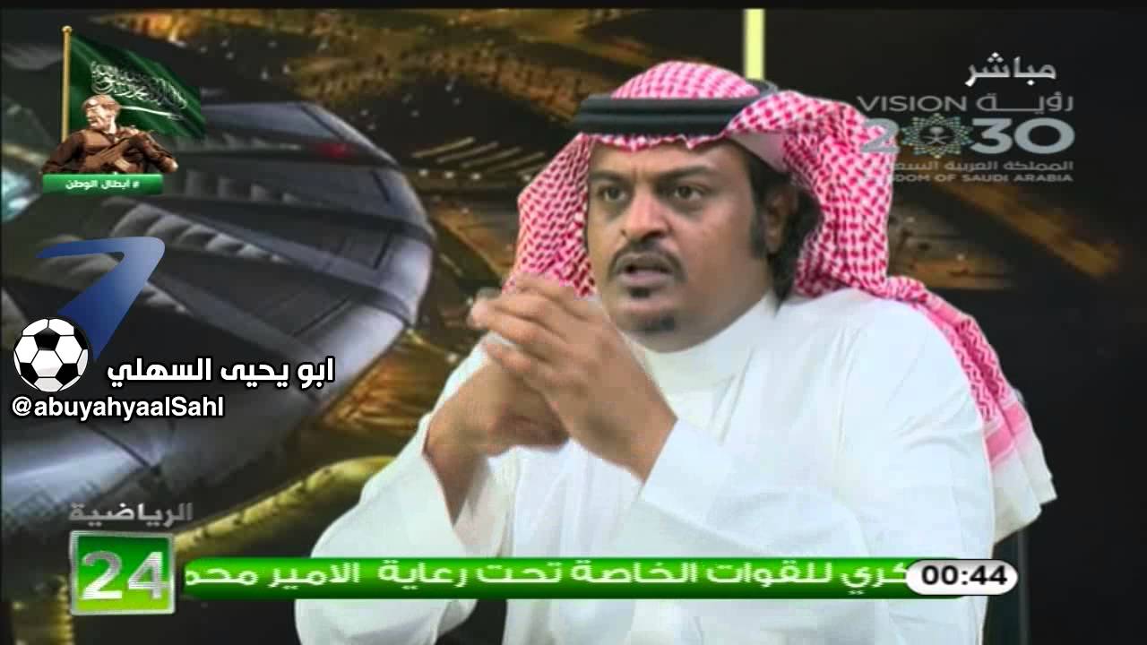 عبدالعزيز المريسل يجلد اعضاء الشرف ونقاش حاد مع فواز الشريف