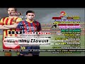 Winning Eleven 10 PS2 - WE14 80 Billion season 2013-2014
