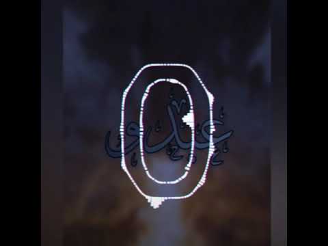 حالة واتس مهرجان مش باجي عافيه