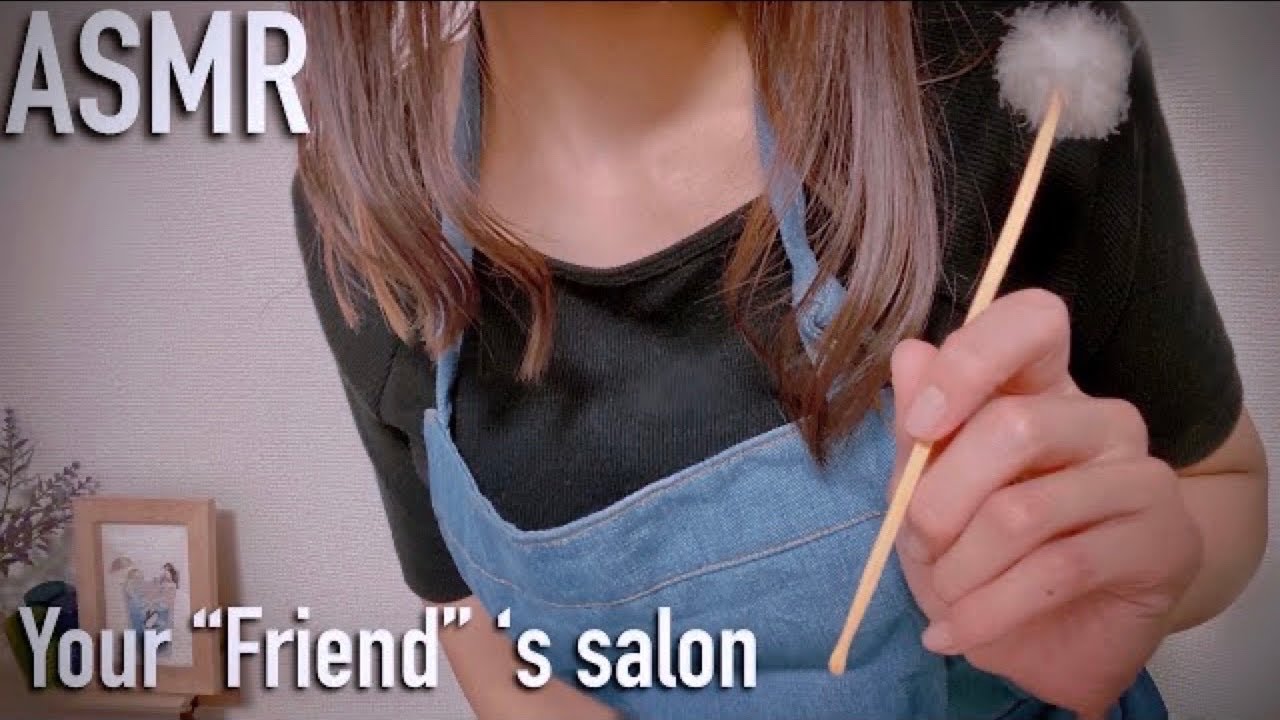 ASMR “友達” がやってる耳かき屋さん 優しい ロールプレイ タメ口 Japanese Ear cleaning Role play
